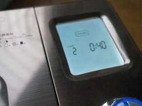 选择“烘焙”，用时40分钟