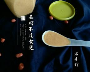 装瓶。。这个可以慢慢吃，没有加一滴水，花生里本身就有很重的油份。保质期比果酱类长