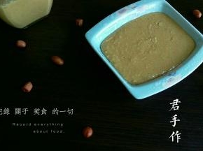 成品图