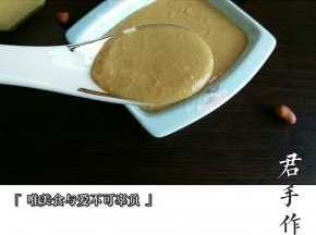 成品图