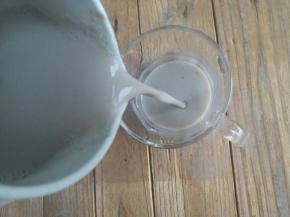 “滴~滴~滴~”豆浆好啦