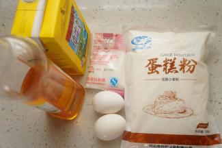 准备好所需材料