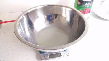 搅拌后成这样的。