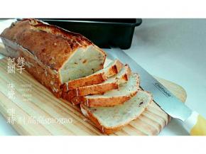 葡萄干也可以换成蔓越莓哦～～