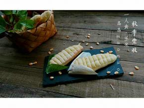 大火烧开转中火15分钟，关火焖五分钟，出锅