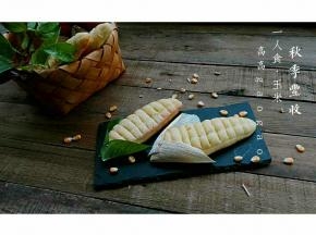 大火烧开转中火15分钟，关火焖五分钟，出锅