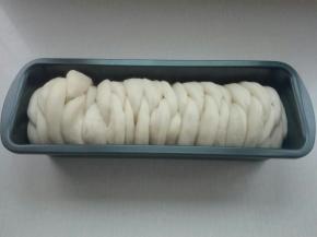 发酵好后表面刷层蛋液