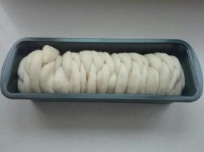 发酵好后表面刷层蛋液