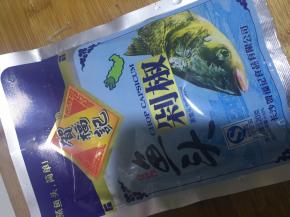 我用的是剁椒鱼头的调料，红辣椒酱一般超市都有的