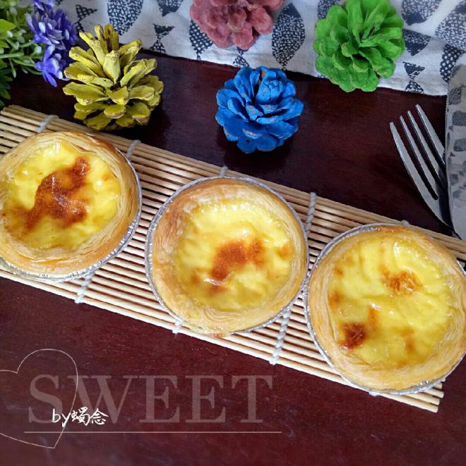 全蛋蛋挞
