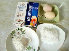 准备好所需材料