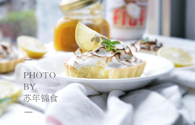 Fluff法式柠檬蛋白挞