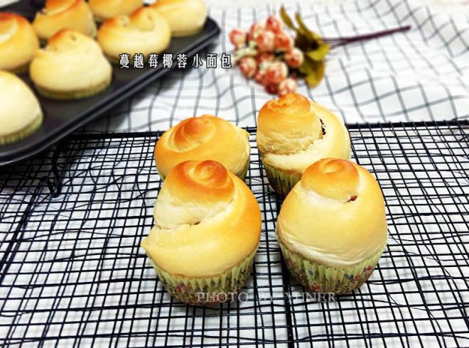 蔓越莓椰蓉小面包
