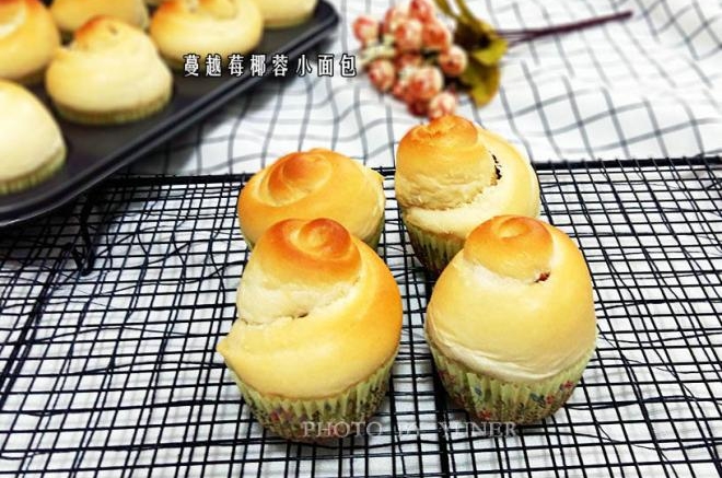 蔓越莓椰蓉小面包