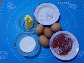 将材料准备好。