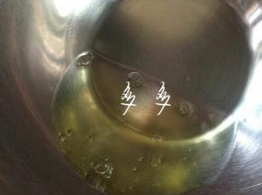 蛋白加入细糖打到粗泡