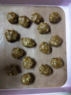 分成小块一个20g左右