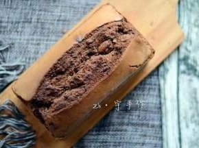俯视