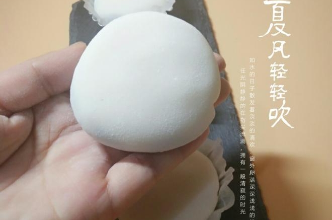 奥利奥雪媚娘
