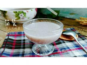 可以喝喽，喜欢甜可以放入适量糖