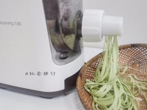 这是菠菜汁