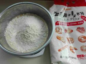 将中种材料混合