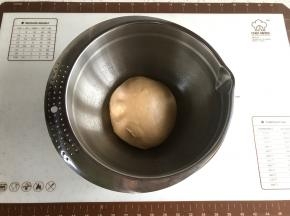 将面团收圆后室温进行一发，40分钟左右（室温26度）