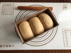 发至9分满时取出，此时烤箱165度预热。