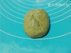 收口捏紧；
