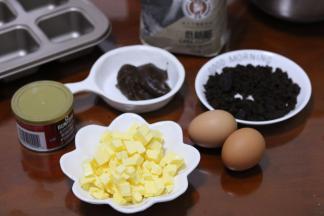 5.准备好所有的材料