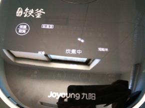 3.选择标准饭，选择你自己口感和米种按开始即可