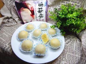 直接就可以吃了