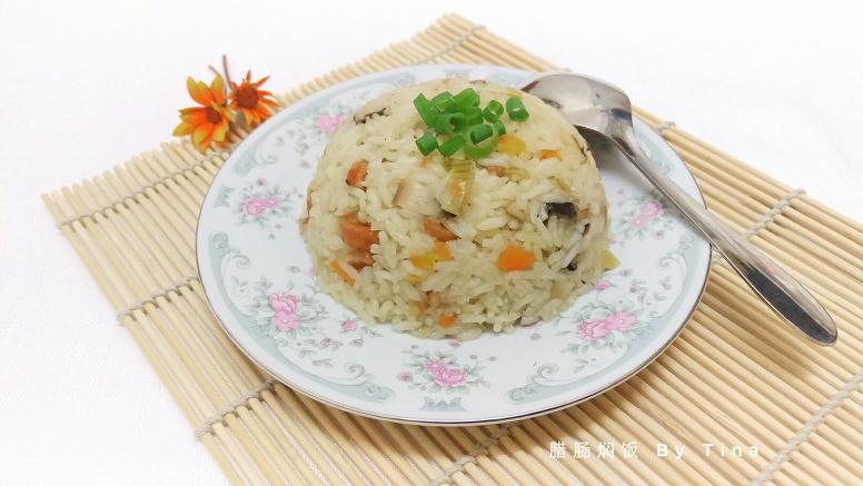 腊肠焖饭（家庭版）