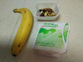 把材料准备好。