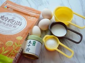 准备食材。