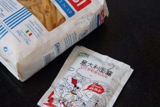 1.准备好所有材料