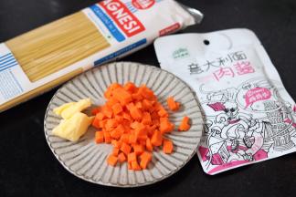 1.准备好所有的材料