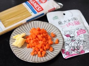 1.准备好所有的材料