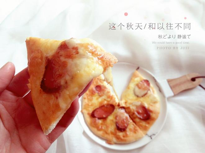 空气炸锅版薄底披萨