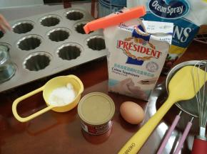 1.准备好所有材料