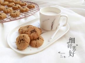 成品