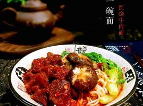 既营养，又美味...