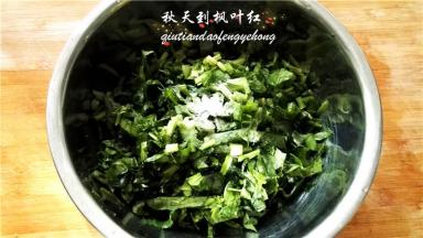 加盐、食用碱面。