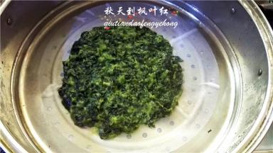 蒸好的菜疙瘩取出晾凉。