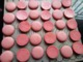 找出大小差不多大的让一起