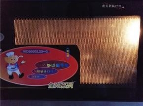 将容器放进微波炉高火几分钟至苹果变软；