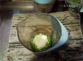 将香米也淘洗后放入豆浆机中；