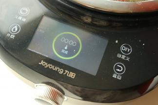 合上盖子，机器接着工作，等程序结束，会发出提示音。