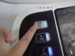 按下启动键，三分钟就会自动出面了