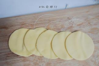 五片面片这样叠起来